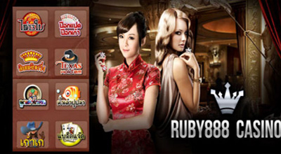 ruby888 download
